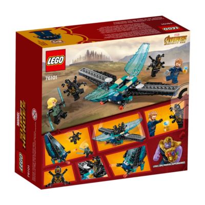 LEGO 76101 Marvel Super Heroes Outrider Dropship Attack 124pcs New Free Shipping