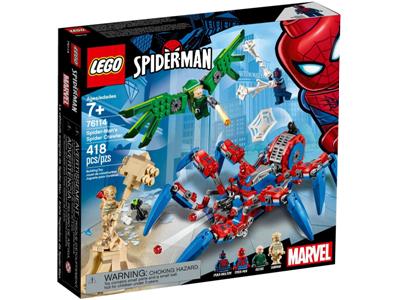 30451 lego