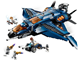 Avengers Ultimate Quinjet thumbnail