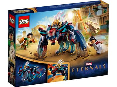 sh768 aus Set 76154 LEGO® Marvel Eternals Gilgamesh