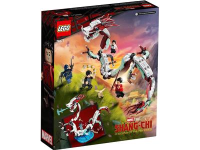 たぁち LEGO Marvel Shang-Chi Battle at Ancient Village 76177 with 4