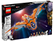 The Guardians' Ship thumbnail
