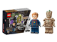 Guardians of the Galaxy Headquarters thumbnail