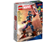 Captain America Construction Figure thumbnail