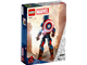 Captain America Construction Figure thumbnail