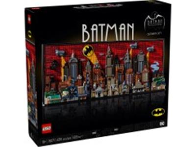 youページ Details you might not know? LEGO 76271 Batman Animated