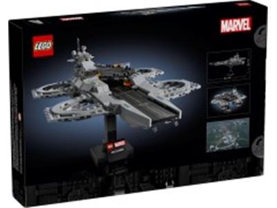 LEGO 76295 The Avengers Helicarrier | BrickEconomy