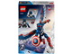 New Captain America Construction Figure thumbnail