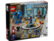 Iron Man's Hall of Armor thumbnail