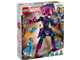 Fantastic Four vs. Galactus Construction Figure thumbnail