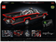 Batmobile thumbnail