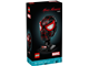 Miles Morales' Mask thumbnail