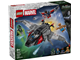 Quinjet thumbnail
