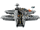 S.H.I.E.L.D. Helicarrier thumbnail