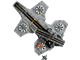 S.H.I.E.L.D. Helicarrier thumbnail