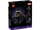 Venom Bust thumbnail
