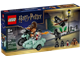 Hagrid & Harry’s Privet Drive Escape thumbnail