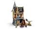 Hogwarts Castle Hospital Wing thumbnail