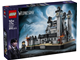 Nevermore Academy thumbnail