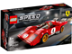 1970 Ferrari 512 M thumbnail