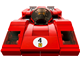 1970 Ferrari 512 M thumbnail