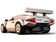 Lamborghini Countach thumbnail