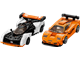McLaren Solus GT & McLaren F1 LM thumbnail