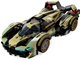 Lamborghini Lambo V12 Vision GT Super Car thumbnail