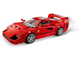 Ferrari F40 Supercar thumbnail