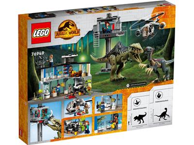 TRACY 完売間近！！ LEGO 76949 Jurassic World Dominion Giganotosaurus