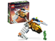 MX-11 Astro Fighter thumbnail