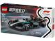 Mercedes-AMG PETRONAS W15 F1 Race Car thumbnail