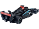 Mercedes-AMG PETRONAS W15 F1 Race Car thumbnail
