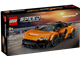 McLaren W1 thumbnail