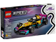 F1 ACADEMY LEGO Race Car thumbnail