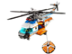 Coast Guard Helicopter & Life Raft thumbnail