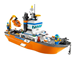 Coast Guard Patrol Boat & Tower thumbnail