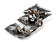 Sith Nightspeeder thumbnail