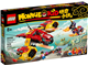 Monkie Kid's Cloud Jet thumbnail