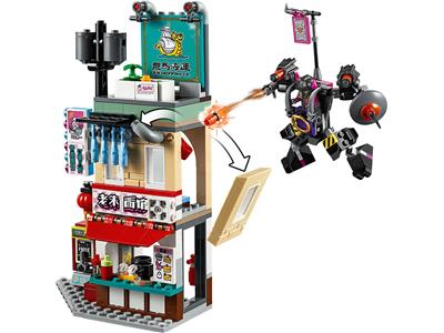 Monkey kid mech 2025