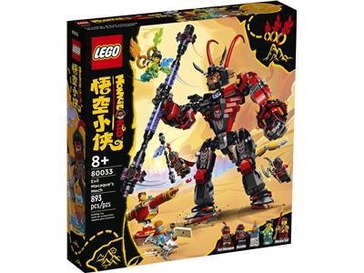 LEGO 80033 Monkie Kid Season 3 Evil Macaque's Mech | BrickEconomy