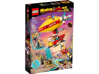 全国送料無料 Kid's Monkie 4 Season 80046 LEGO Cloud BrickEconomy | Airship カーナビ