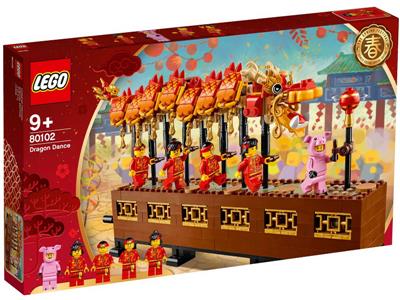 80101 lego price