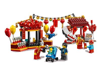 Lego 80105 Chinese New Year Temple Fair 1664pcs 8+ 