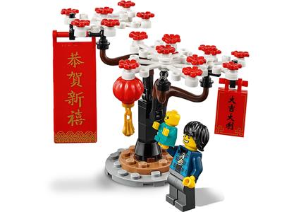 LEGO Asian Festival Spring Festival celebration 80105 From Japan New