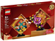 Lunar New Year Display thumbnail