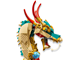 Auspicious Dragon thumbnail