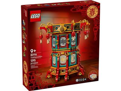 LEGO 80116 Chinese Traditional Festivals Trotting Lantern