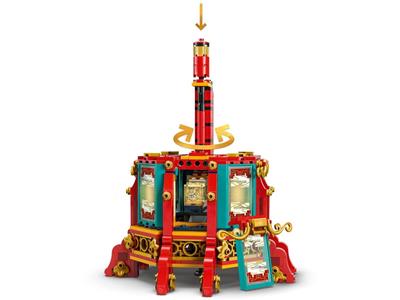 LEGO 80116 Chinese Traditional Festivals Trotting Lantern