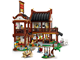Ancient Moon-Gazing Inn thumbnail